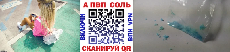 Что такое Ишим АМФ  Бошки Шишки  СК  Меф  Метамфетамин  ГАШИШ 