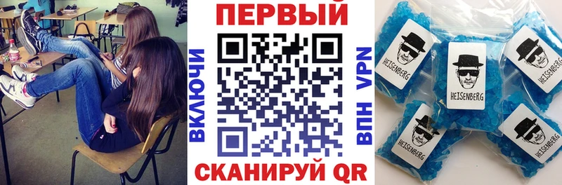 Amphetamine Розовый  купить  сайты  ОМГ ОМГ ссылки  Ишим 