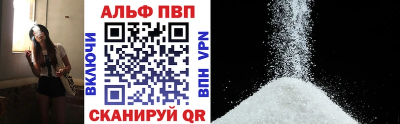 А ПВП крисы CK  MEGA зеркало  Ишим 