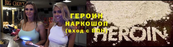 ГАЛЛЮЦИНОГЕННЫЕ ГРИБЫ Верхний Тагил