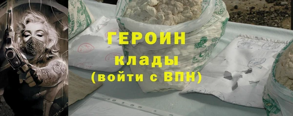 ГАЛЛЮЦИНОГЕННЫЕ ГРИБЫ Верхний Тагил