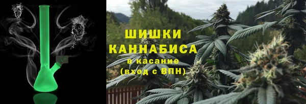 кокс Верхнеуральск