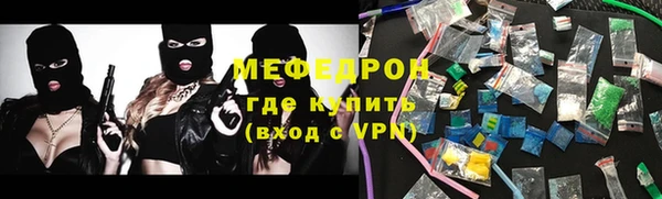 кокс Верхнеуральск