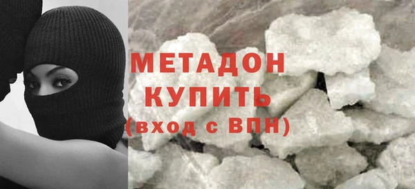 ГАЛЛЮЦИНОГЕННЫЕ ГРИБЫ Верхний Тагил