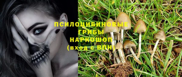 кокс Верхнеуральск
