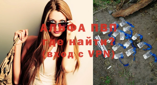 кокс Верхнеуральск