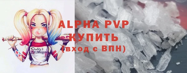 кокс Верхнеуральск