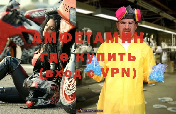 кокс Верхнеуральск