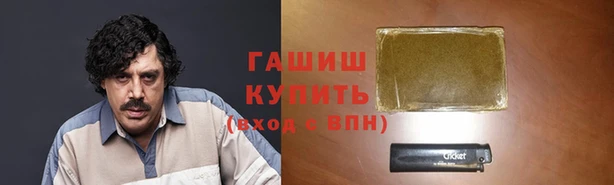 ГАЛЛЮЦИНОГЕННЫЕ ГРИБЫ Лиски