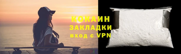 ГАЛЛЮЦИНОГЕННЫЕ ГРИБЫ Верхний Тагил