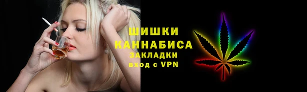 прущие крисы Краснотурьинск