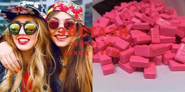 COCAINE Волосово
