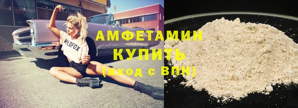 ГАЛЛЮЦИНОГЕННЫЕ ГРИБЫ Верхний Тагил