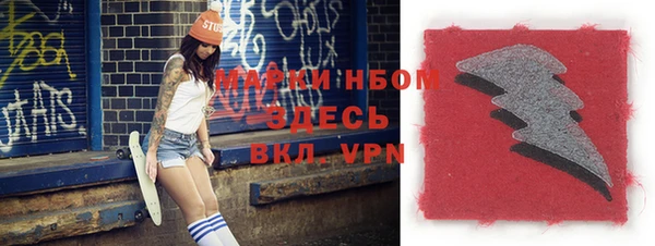 кокс Верхнеуральск