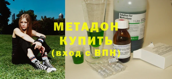 Альфа ПВП Верея