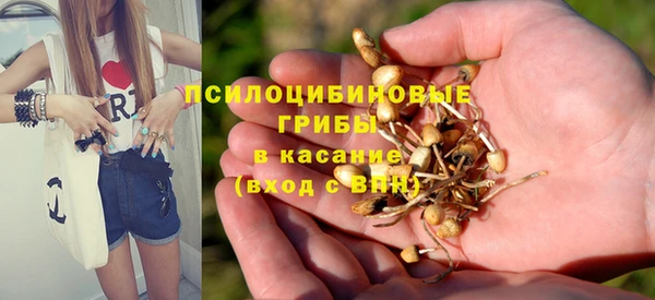 COCAINE Волосово