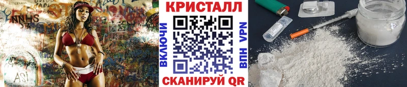 МЕТАМФЕТАМИН мет Ишим
